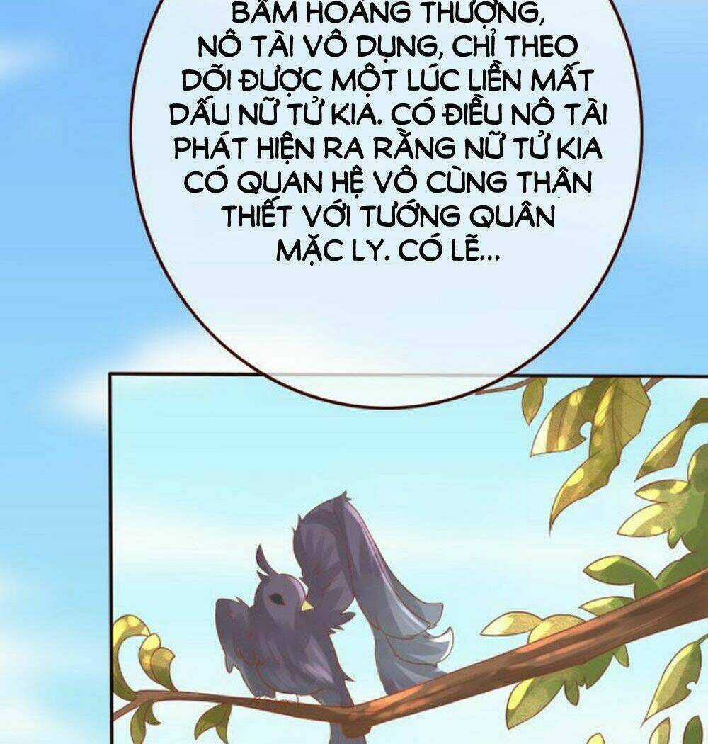 Chọc Nhầm Thượng Thần Băng Lãnh Chapter 14 trang 4