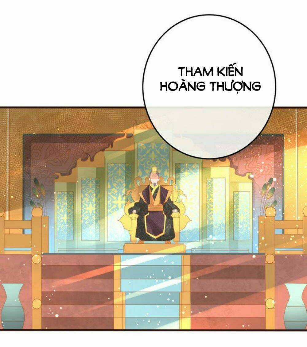 Chọc Nhầm Thượng Thần Băng Lãnh Chapter 16 trang 28