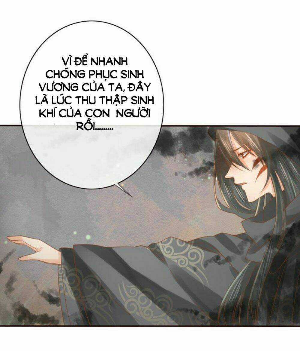 Chọc Nhầm Thượng Thần Băng Lãnh Chapter 17 trang 14