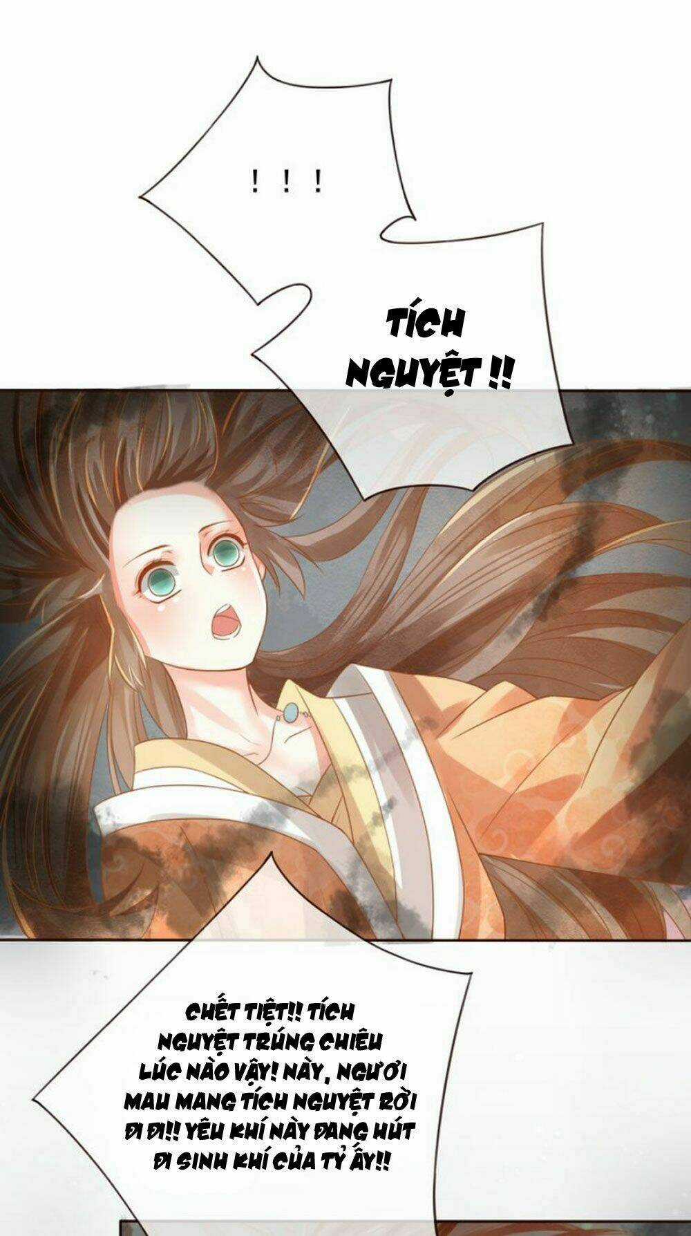 Chọc Nhầm Thượng Thần Băng Lãnh Chapter 17 trang 17