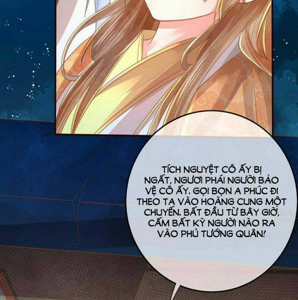 Chọc Nhầm Thượng Thần Băng Lãnh Chapter 17 trang 3