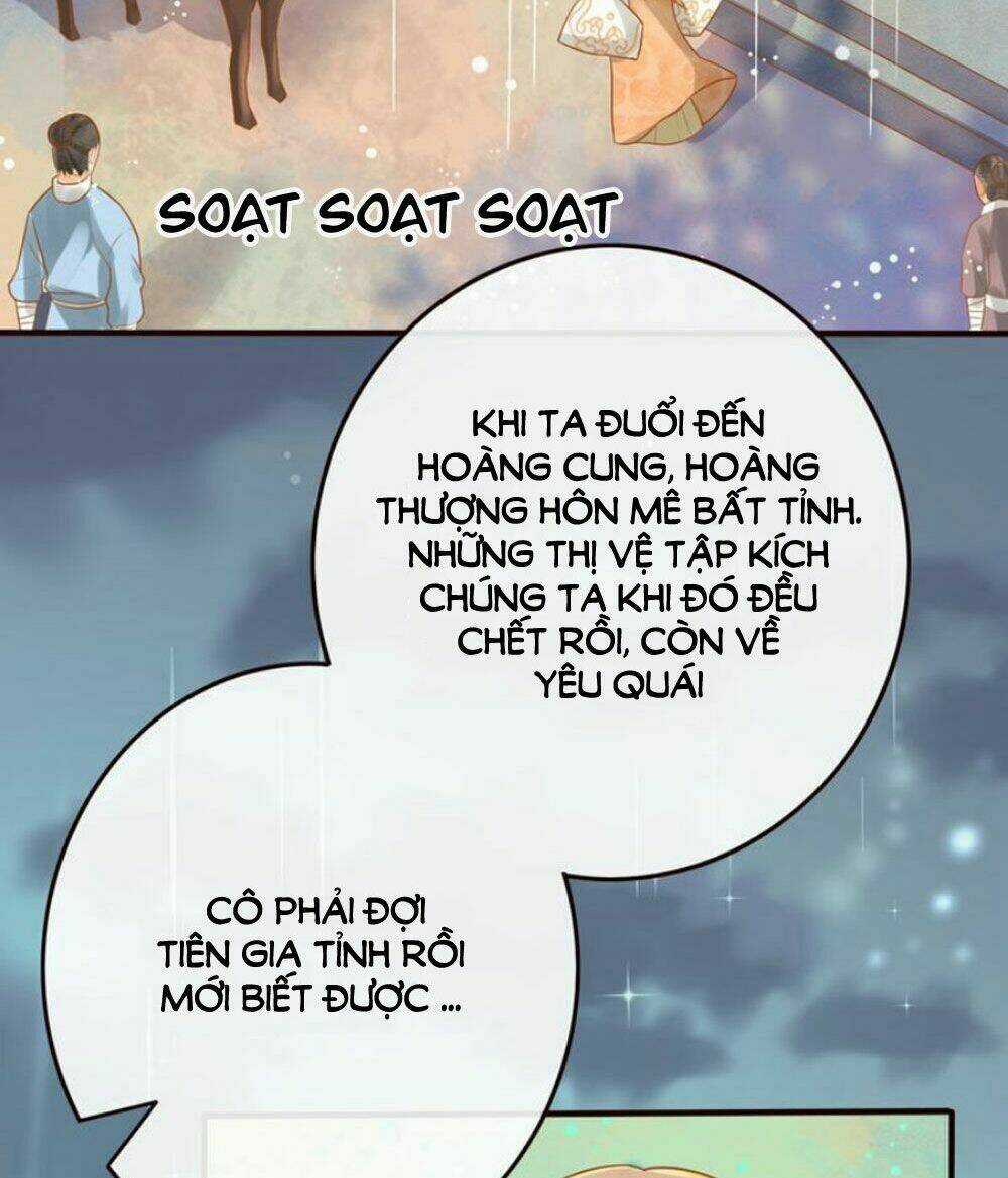 Chọc Nhầm Thượng Thần Băng Lãnh Chapter 17 trang 40