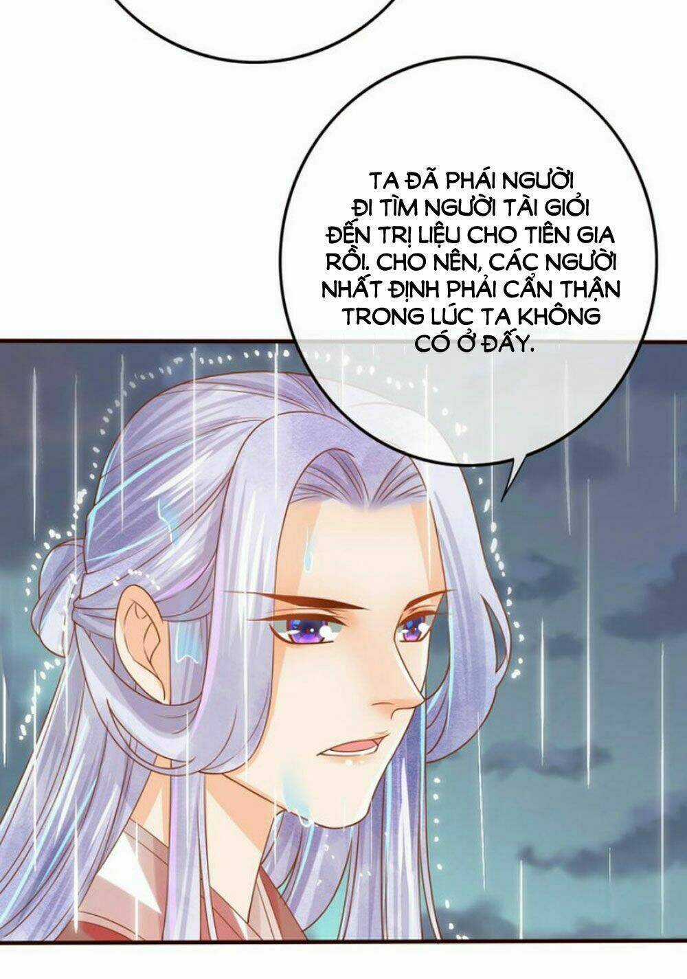 Chọc Nhầm Thượng Thần Băng Lãnh Chapter 18 trang 14