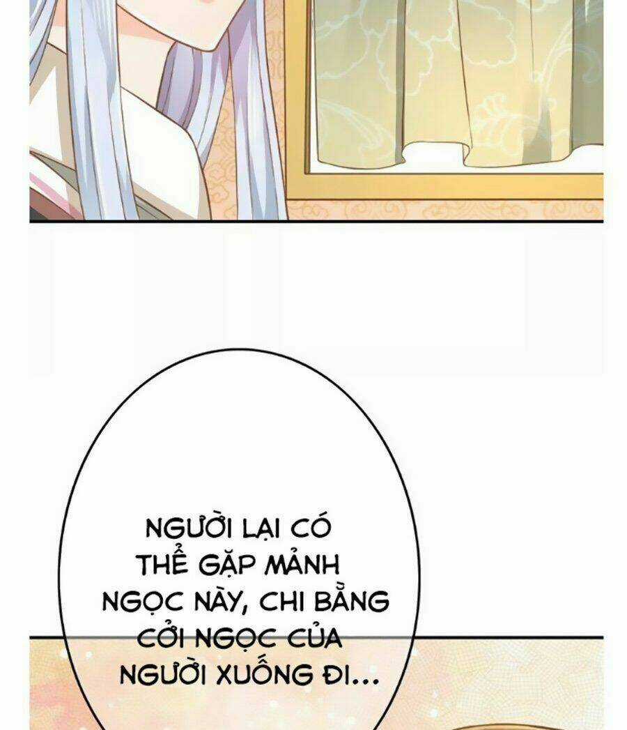 Chọc Nhầm Thượng Thần Băng Lãnh Chapter 2 trang 27