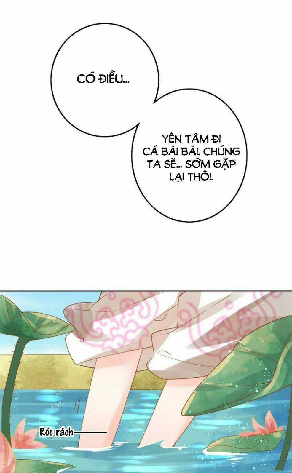 Chọc Nhầm Thượng Thần Băng Lãnh Chapter 21 trang 26