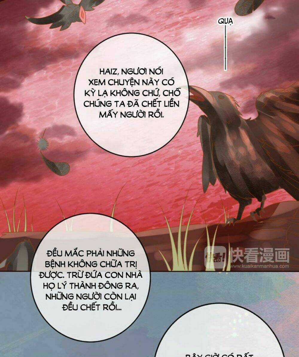 Chọc Nhầm Thượng Thần Băng Lãnh Chapter 22 trang 33