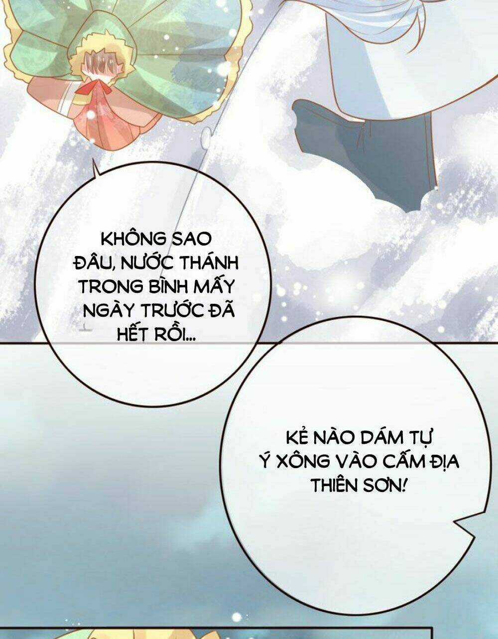 Chọc Nhầm Thượng Thần Băng Lãnh Chapter 23 trang 14