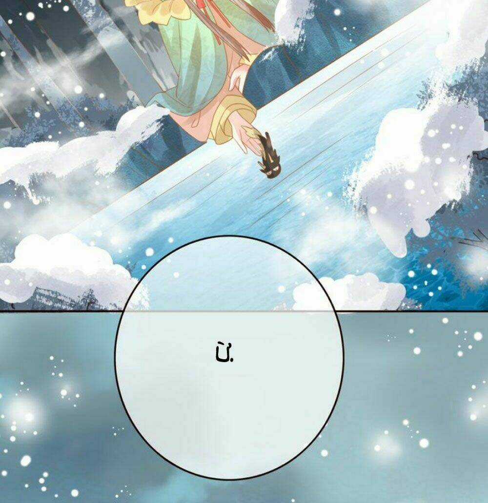 Chọc Nhầm Thượng Thần Băng Lãnh Chapter 23 trang 35