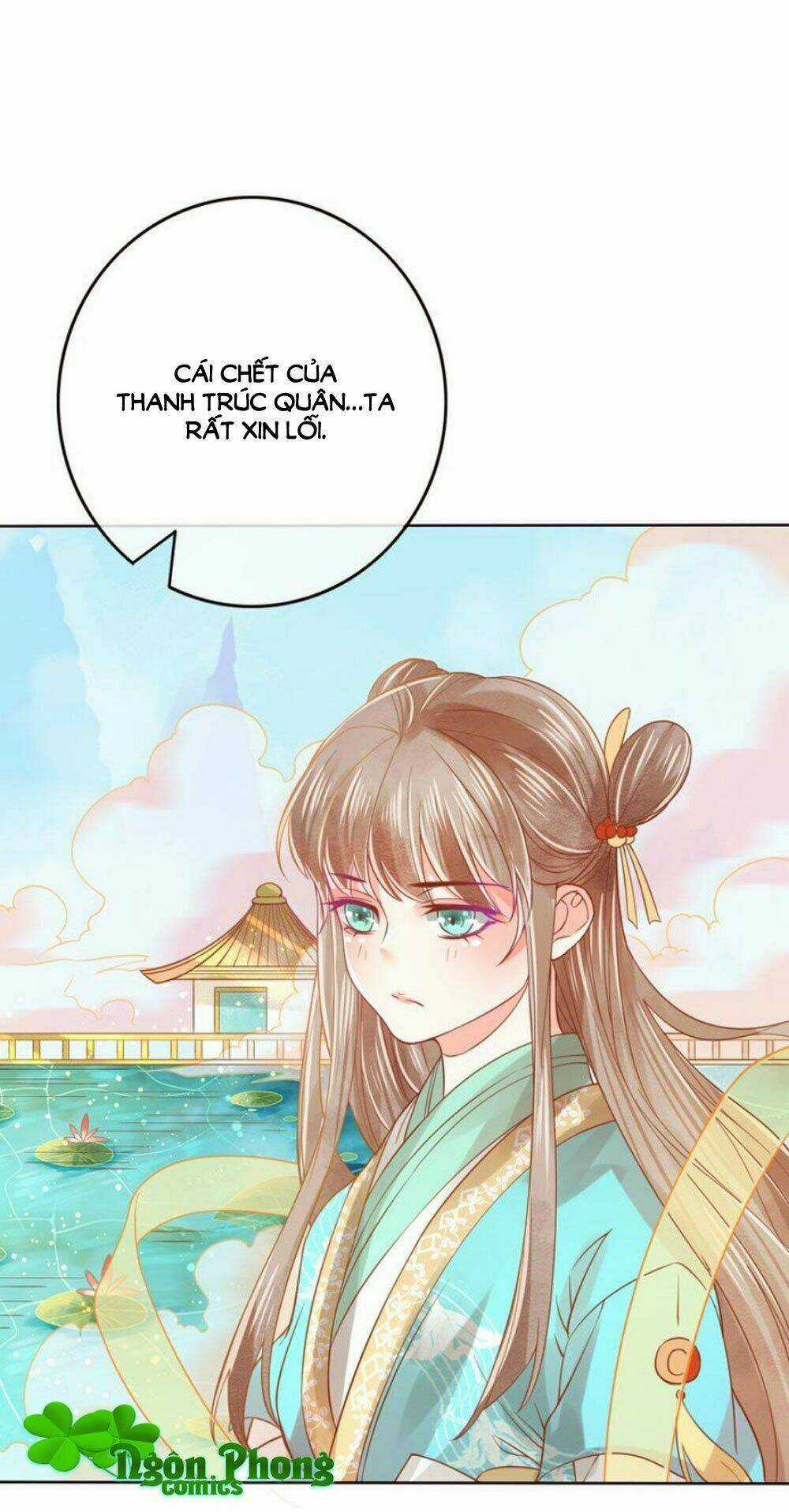 Chọc Nhầm Thượng Thần Băng Lãnh Chapter 26 trang 11