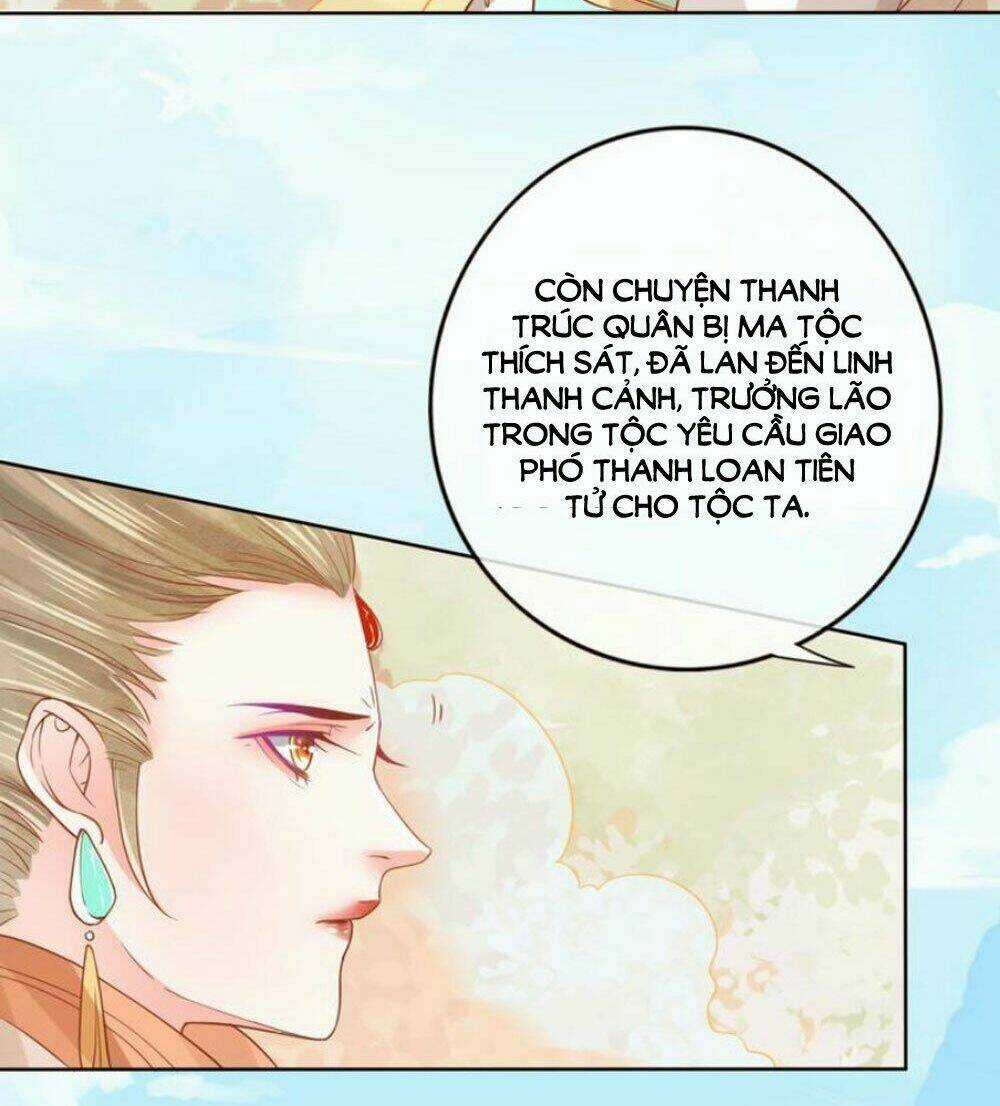 Chọc Nhầm Thượng Thần Băng Lãnh Chapter 26 trang 13