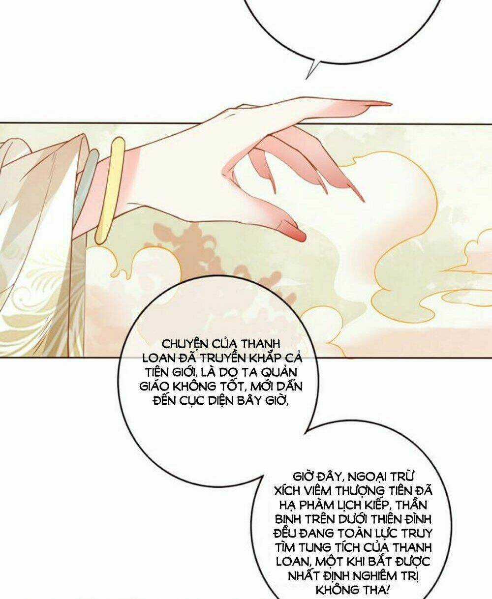 Chọc Nhầm Thượng Thần Băng Lãnh Chapter 26 trang 9