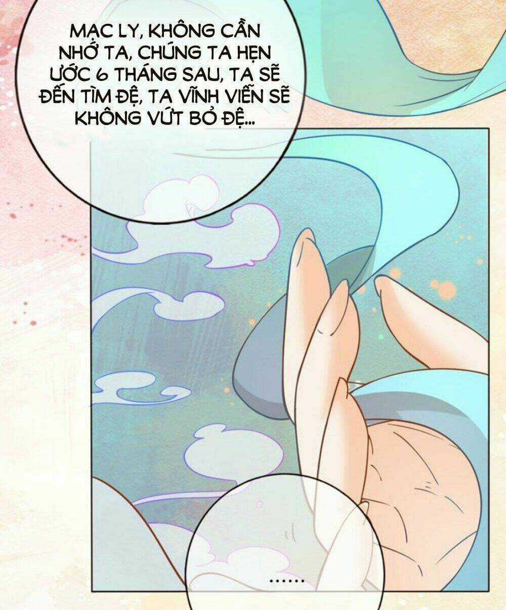 Chọc Nhầm Thượng Thần Băng Lãnh Chapter 30 trang 4