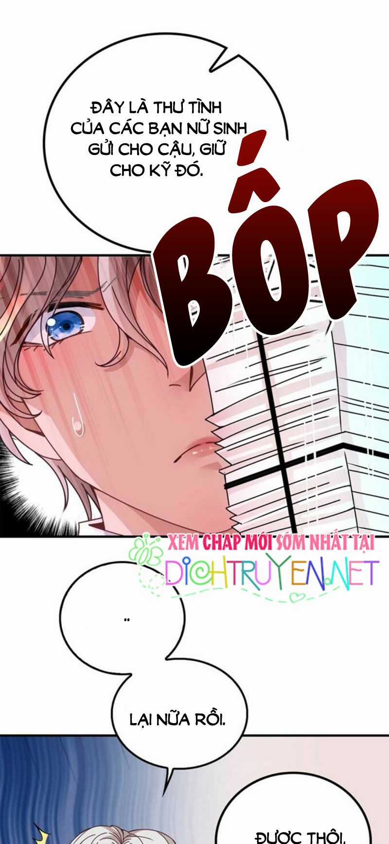 Chọc Phải Điện Hạ Yêu Nghiệt Chapter 12 trang 0