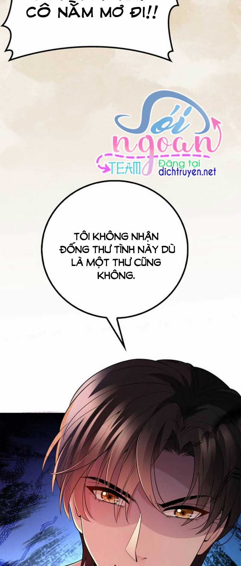 Chọc Phải Điện Hạ Yêu Nghiệt Chapter 12 trang 10