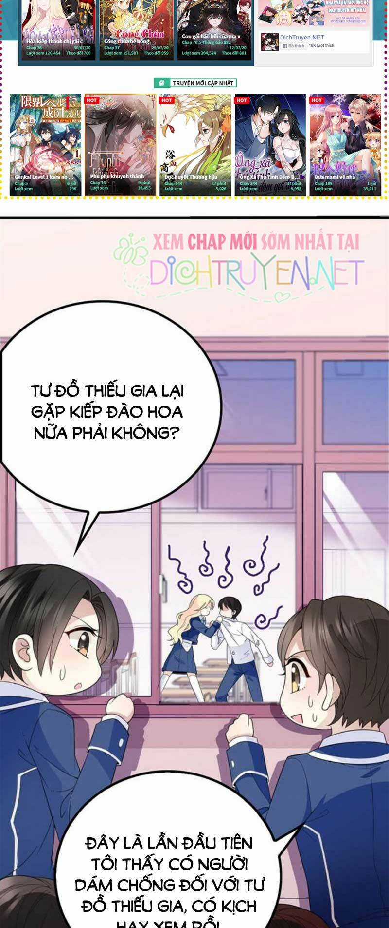 Chọc Phải Điện Hạ Yêu Nghiệt Chapter 12 trang 17