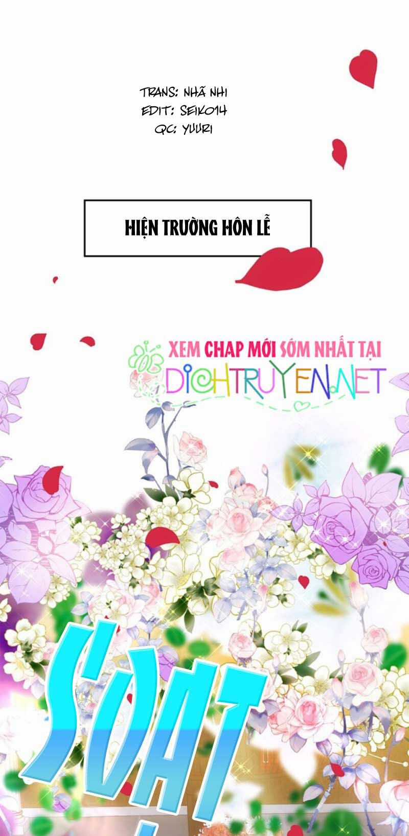 Chọc Phải Điện Hạ Yêu Nghiệt Chapter 16 trang 0