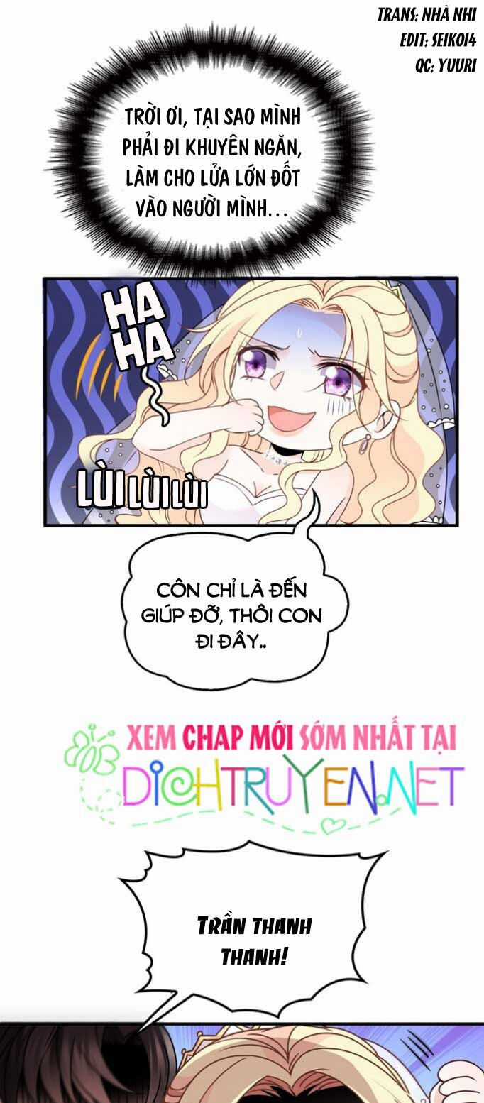 Chọc Phải Điện Hạ Yêu Nghiệt Chapter 17 trang 0