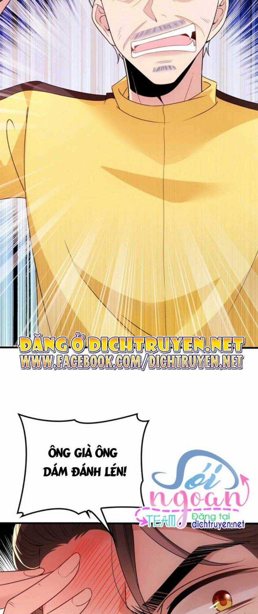 Chọc Phải Điện Hạ Yêu Nghiệt Chapter 19 trang 15