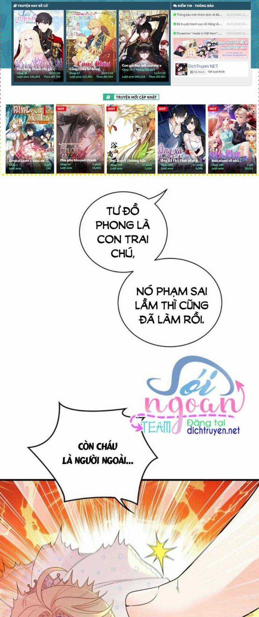 Chọc Phải Điện Hạ Yêu Nghiệt Chapter 19 trang 5