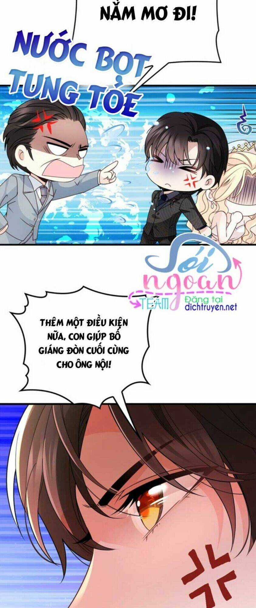 Chọc Phải Điện Hạ Yêu Nghiệt Chapter 19 trang 9