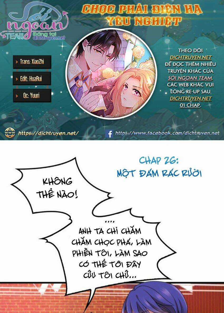 Chọc Phải Điện Hạ Yêu Nghiệt Chapter 26 trang 0