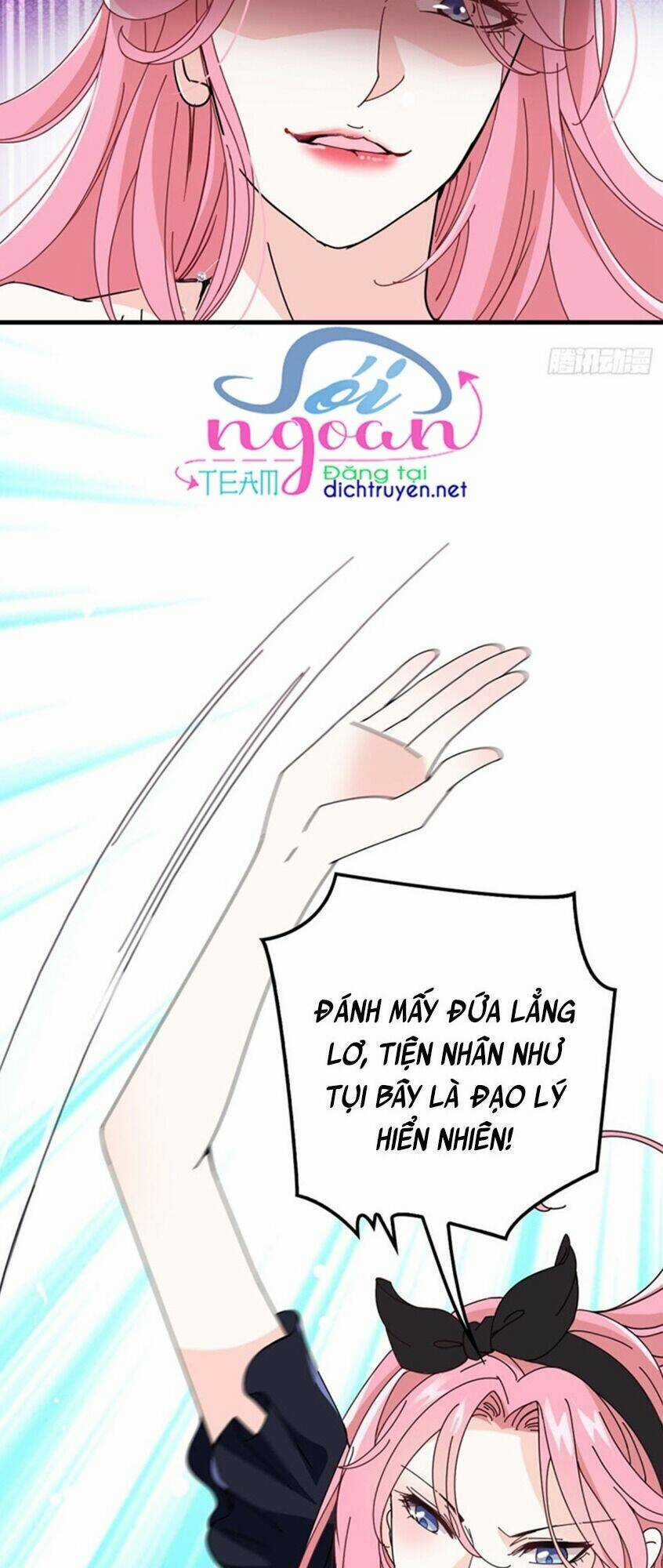 Chọc Phải Điện Hạ Yêu Nghiệt Chapter 30 trang 1