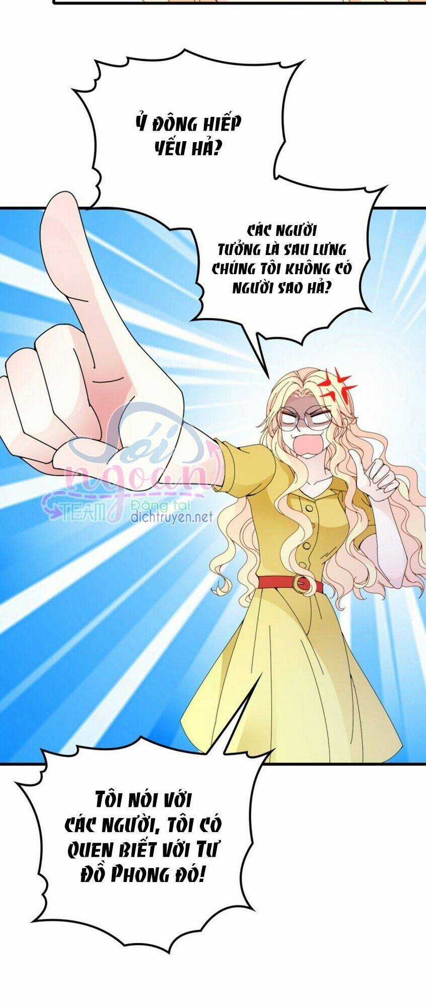 Chọc Phải Điện Hạ Yêu Nghiệt Chapter 31 trang 1