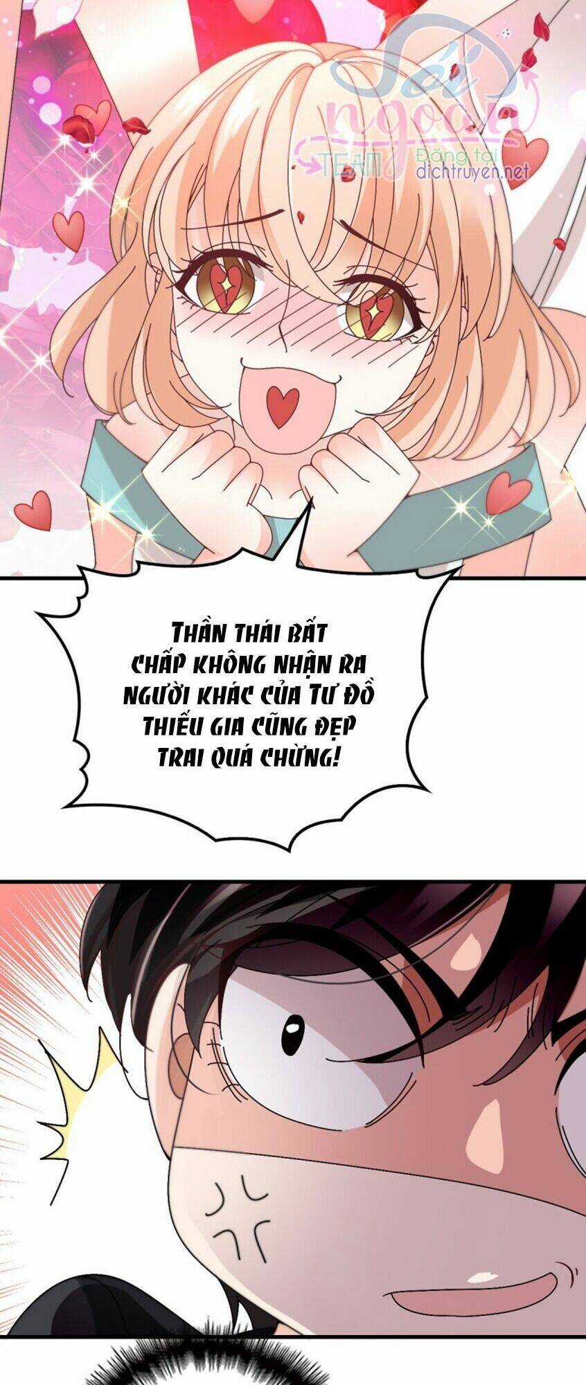 Chọc Phải Điện Hạ Yêu Nghiệt Chapter 32 trang 1