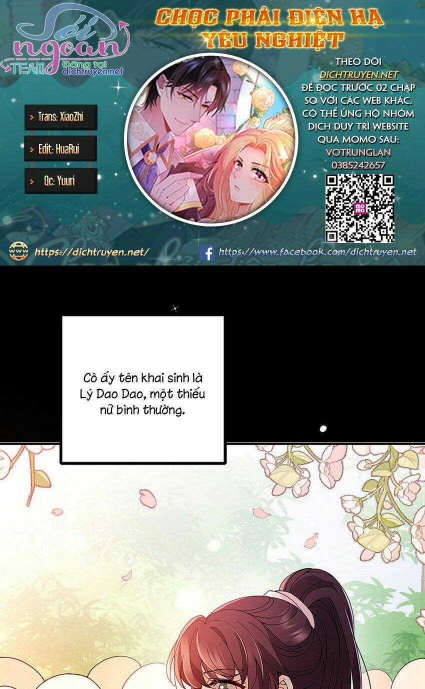 Chọc Phải Điện Hạ Yêu Nghiệt Chapter 35 trang 0