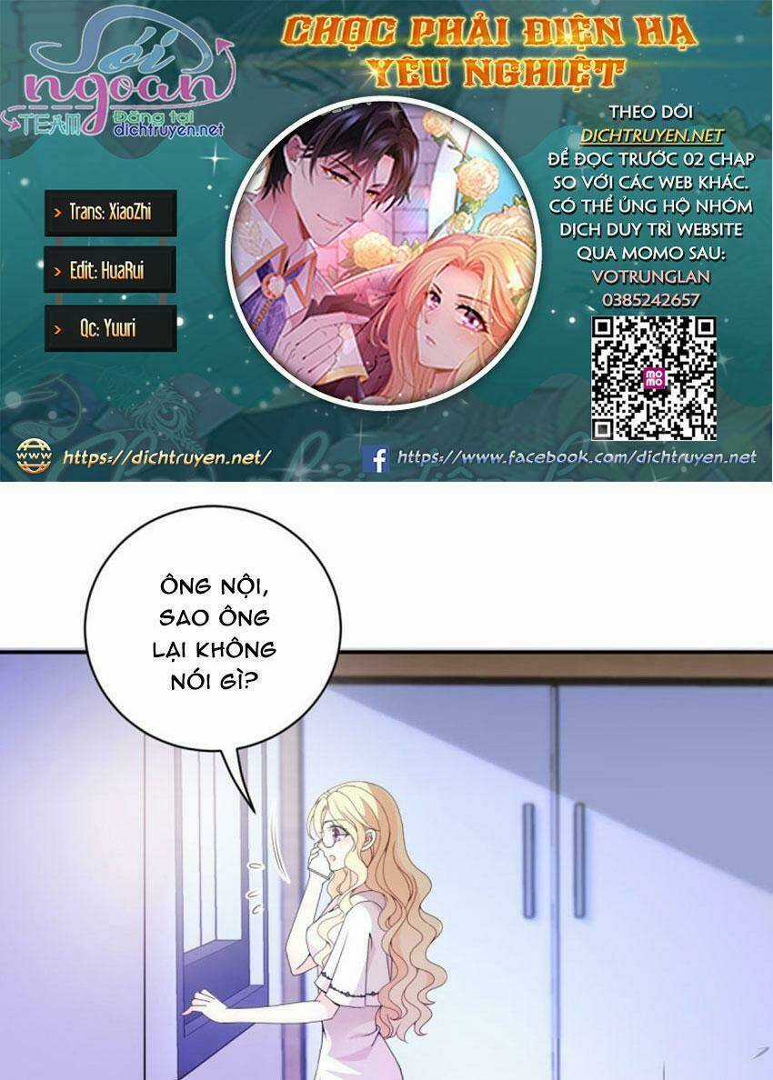 Chọc Phải Điện Hạ Yêu Nghiệt Chapter 36 trang 0
