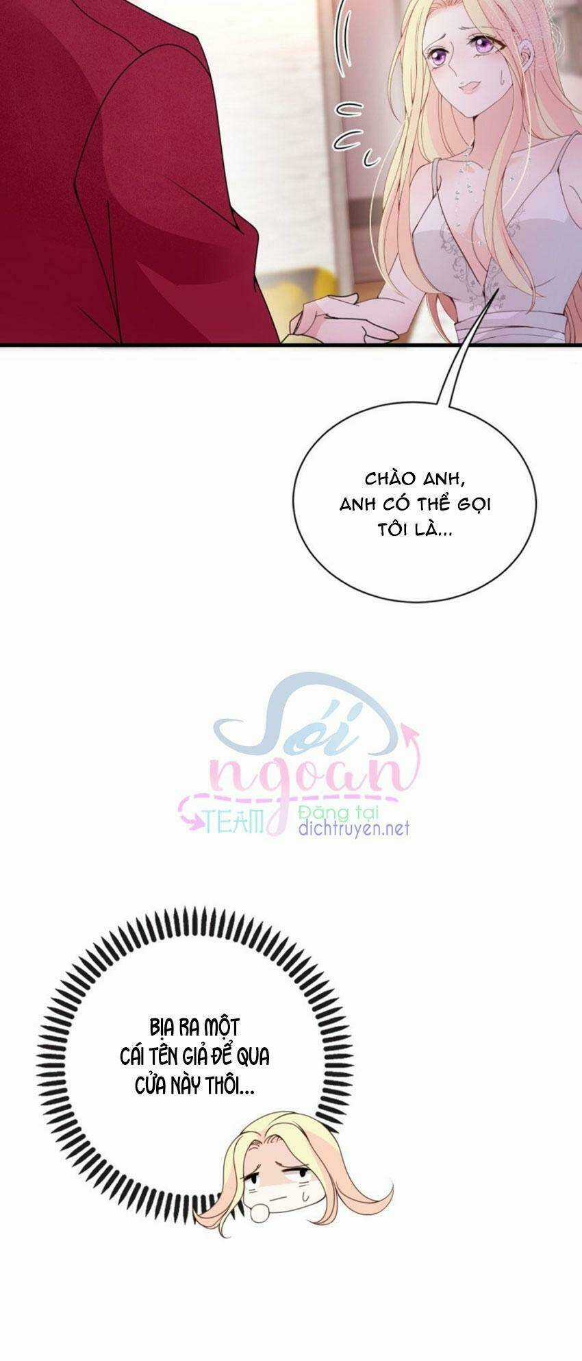 Chọc Phải Điện Hạ Yêu Nghiệt Chapter 38 trang 19