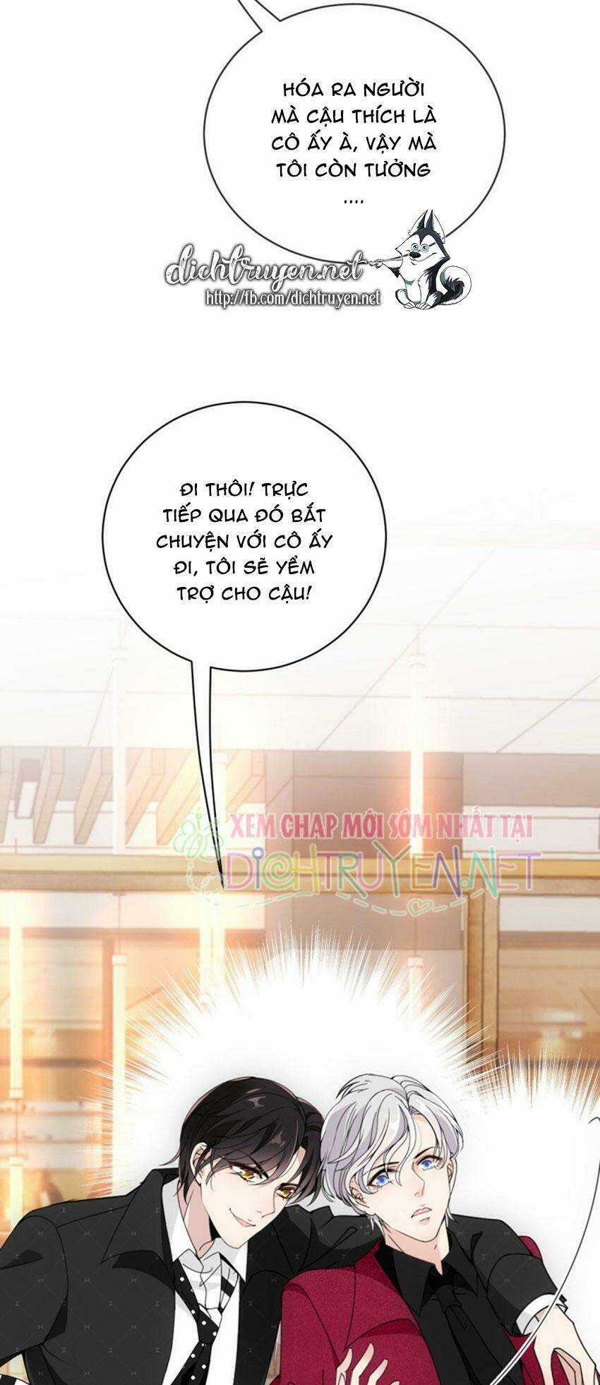 Chọc Phải Điện Hạ Yêu Nghiệt Chapter 38 trang 3