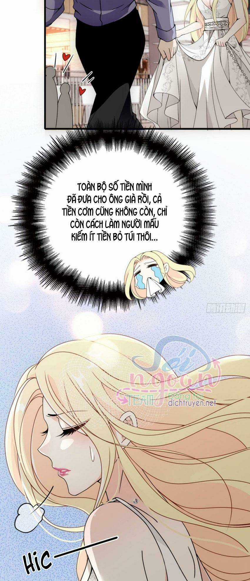 Chọc Phải Điện Hạ Yêu Nghiệt Chapter 38 trang 6