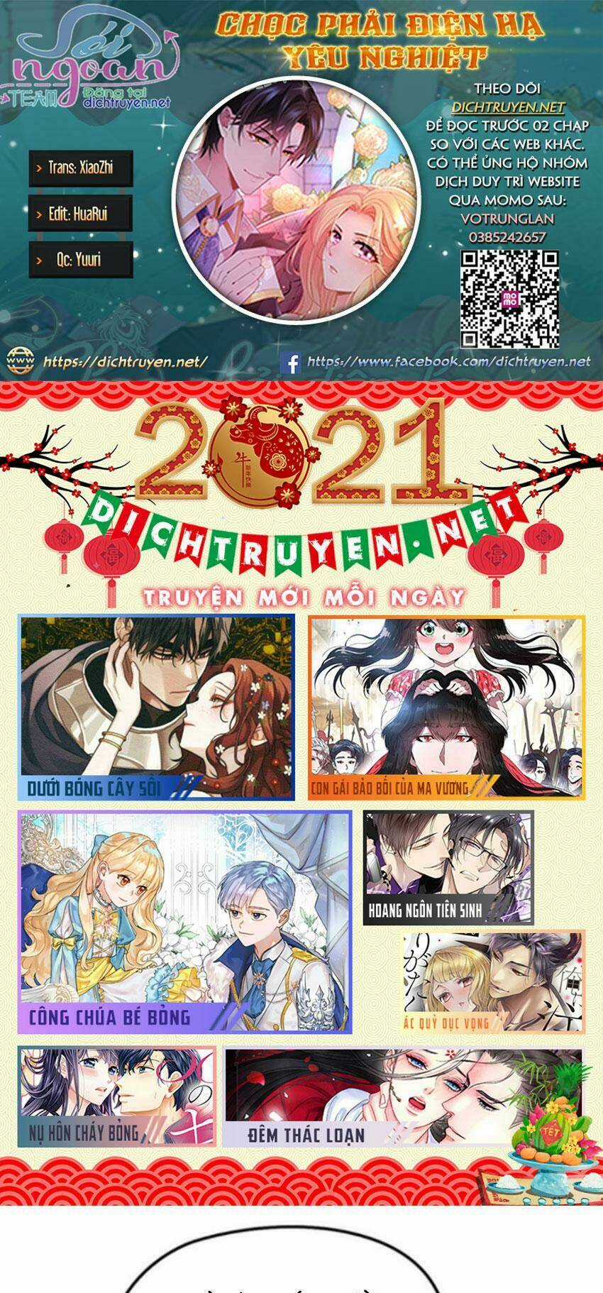 Chọc Phải Điện Hạ Yêu Nghiệt Chapter 39 trang 0