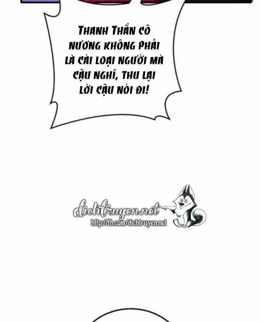 Chọc Phải Điện Hạ Yêu Nghiệt Chapter 39 trang 14