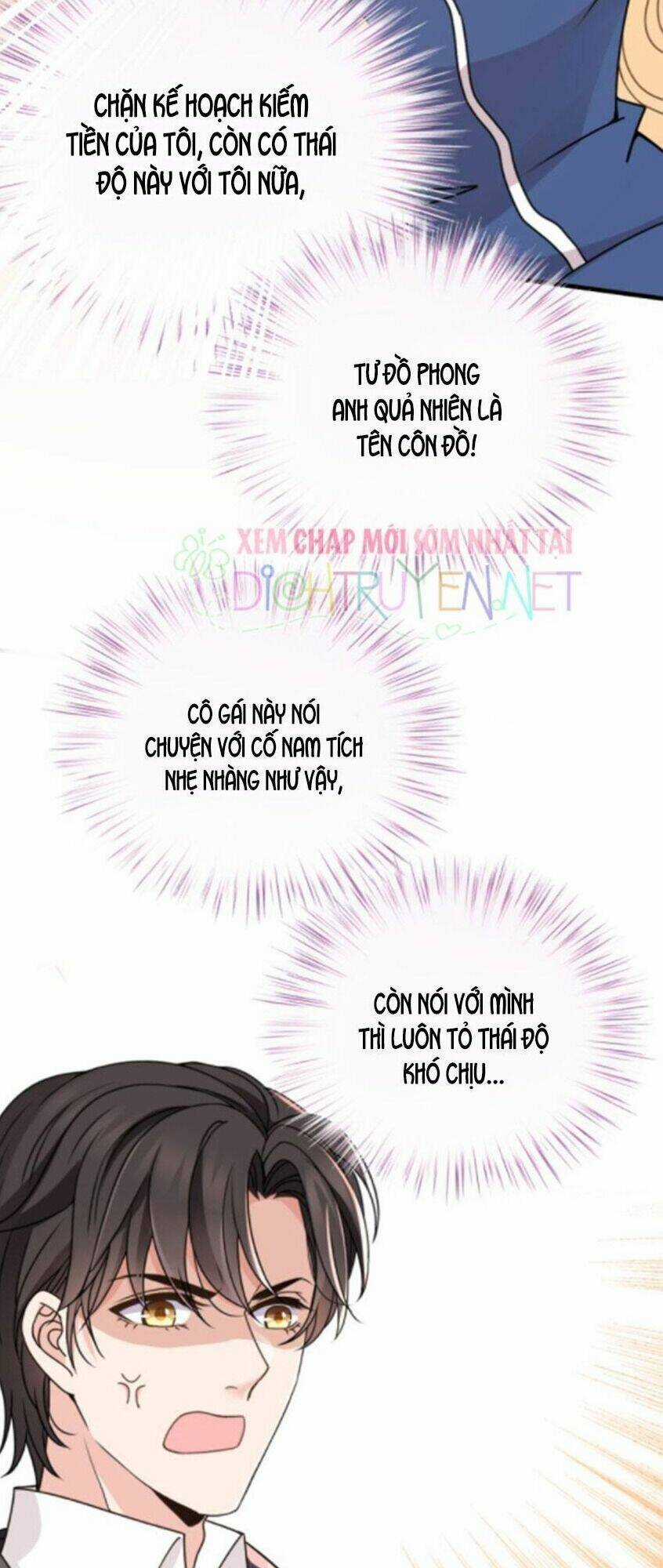 Chọc Phải Điện Hạ Yêu Nghiệt Chapter 41 trang 15