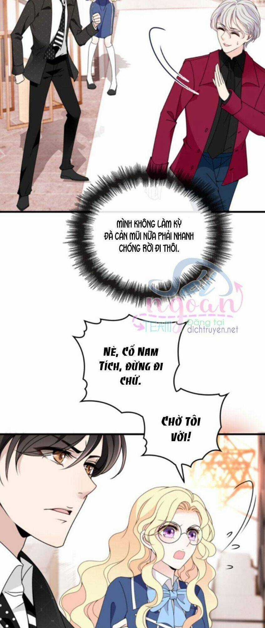 Chọc Phải Điện Hạ Yêu Nghiệt Chapter 41 trang 22