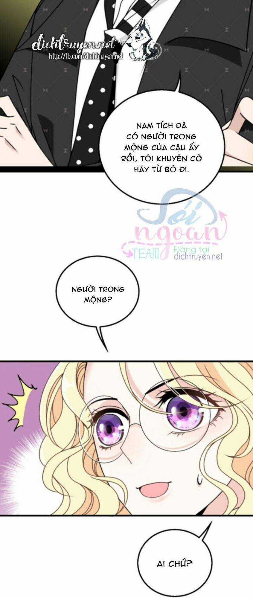 Chọc Phải Điện Hạ Yêu Nghiệt Chapter 41 trang 24