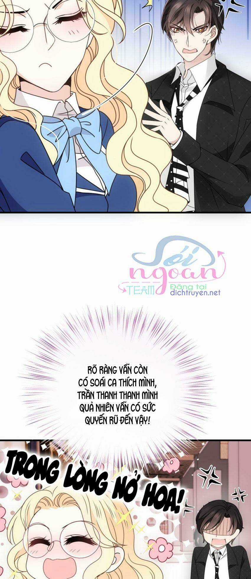 Chọc Phải Điện Hạ Yêu Nghiệt Chapter 42 trang 14