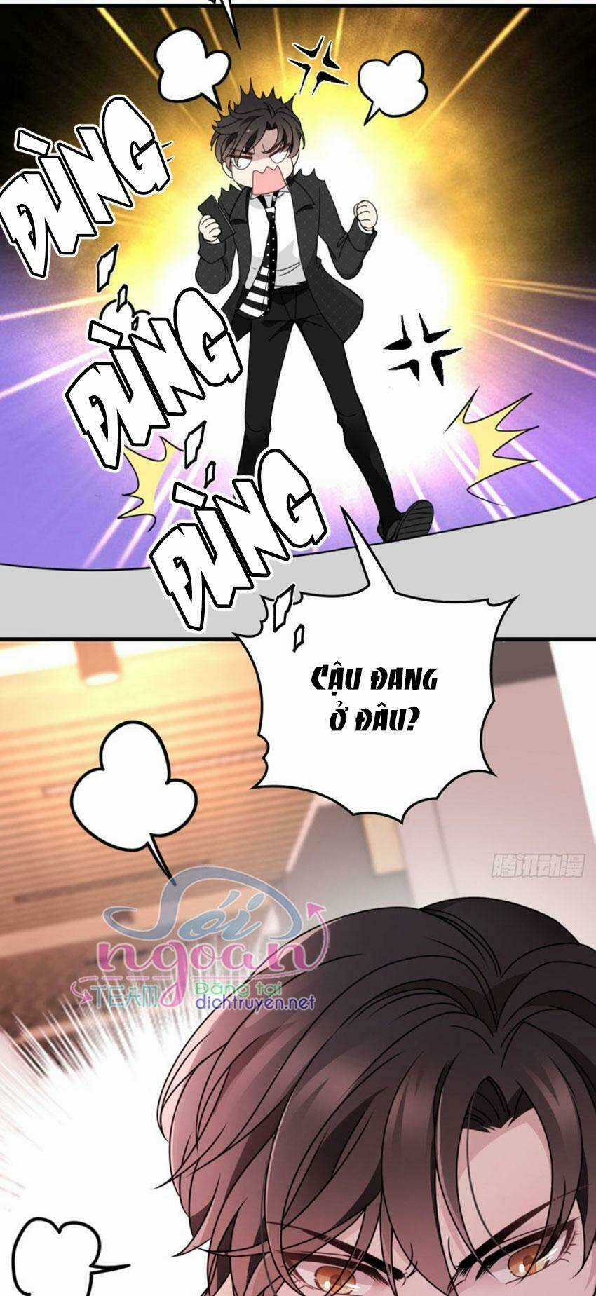 Chọc Phải Điện Hạ Yêu Nghiệt Chapter 42 trang 17