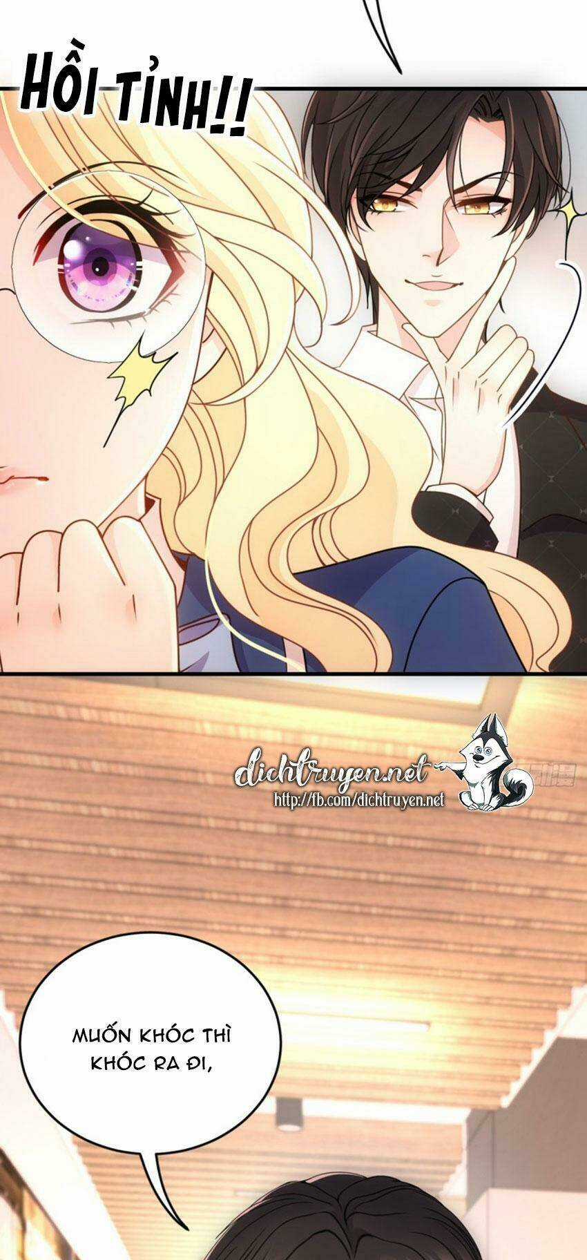 Chọc Phải Điện Hạ Yêu Nghiệt Chapter 42 trang 7