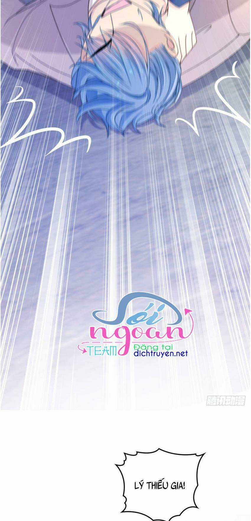 Chọc Phải Điện Hạ Yêu Nghiệt Chapter 43 trang 16