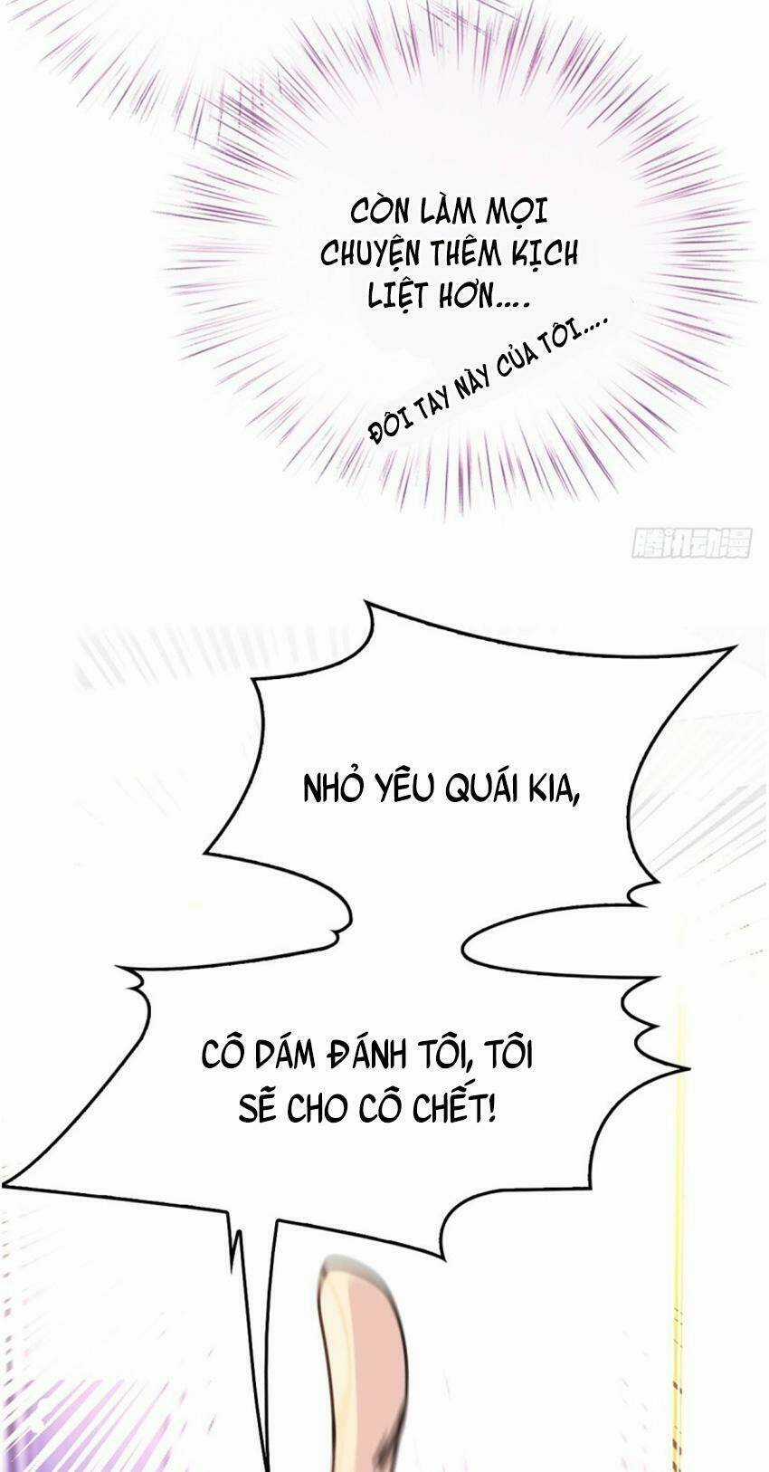 Chọc Phải Điện Hạ Yêu Nghiệt Chapter 43 trang 21