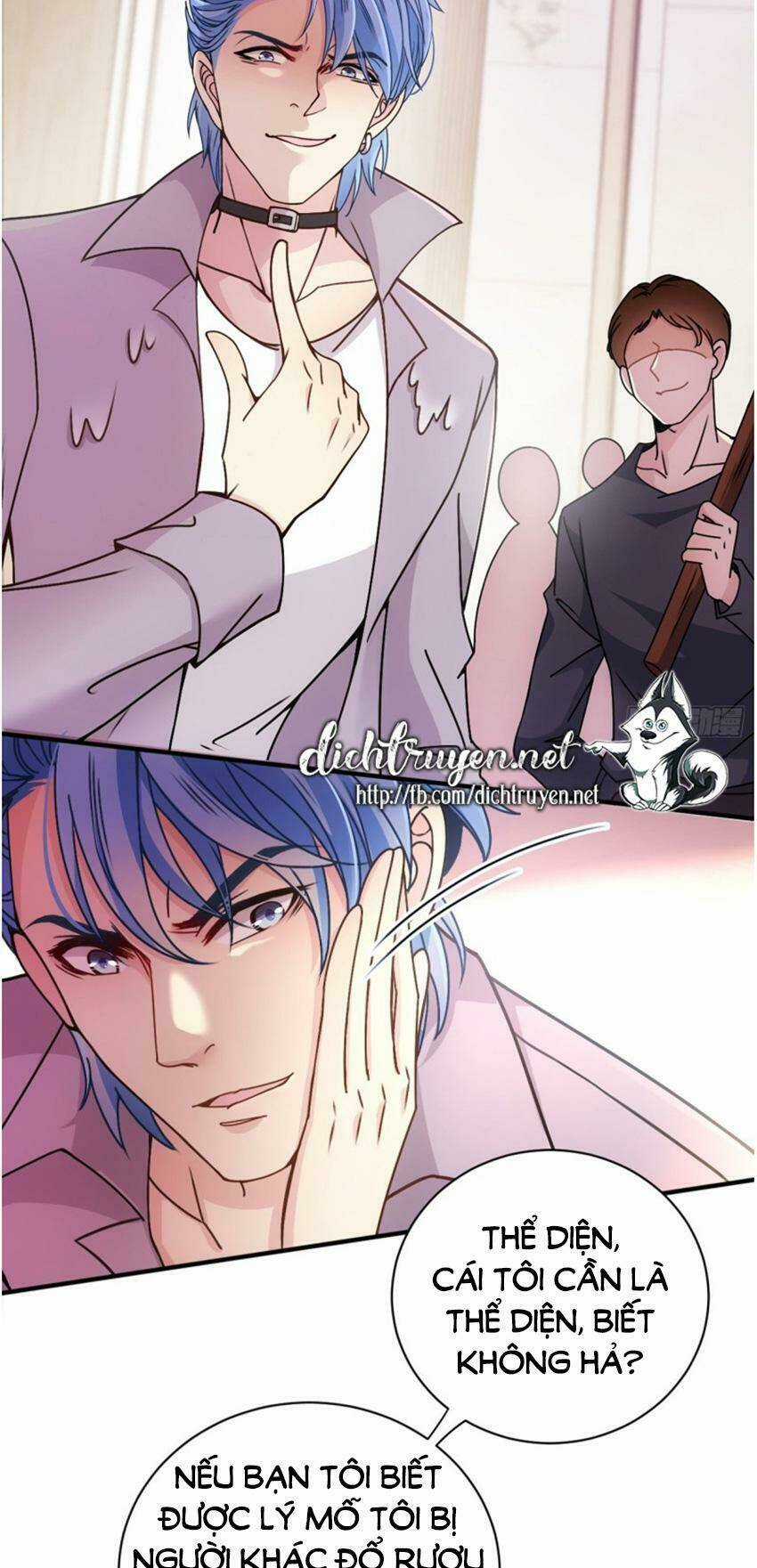 Chọc Phải Điện Hạ Yêu Nghiệt Chapter 43 trang 5