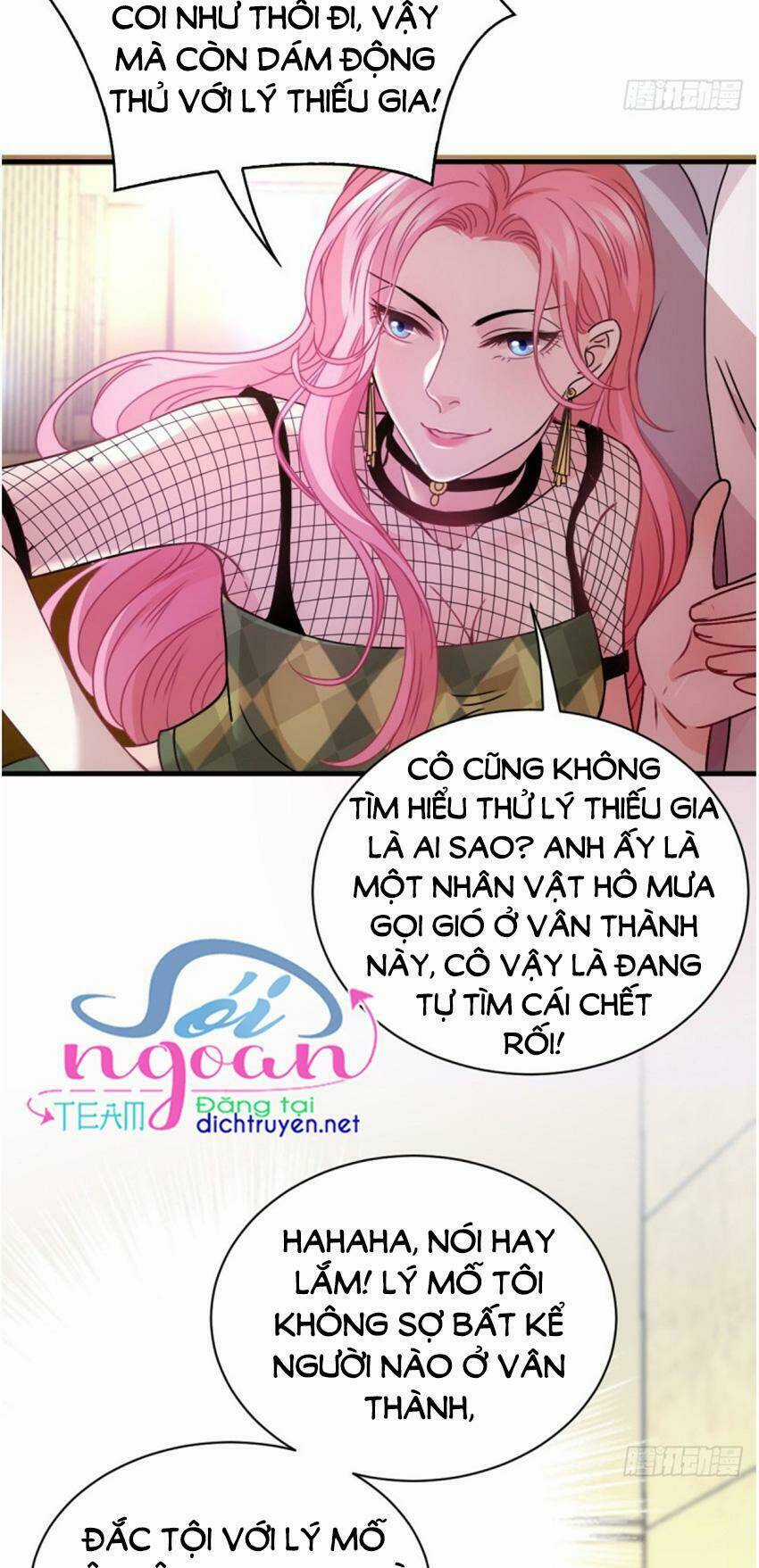 Chọc Phải Điện Hạ Yêu Nghiệt Chapter 44 trang 13