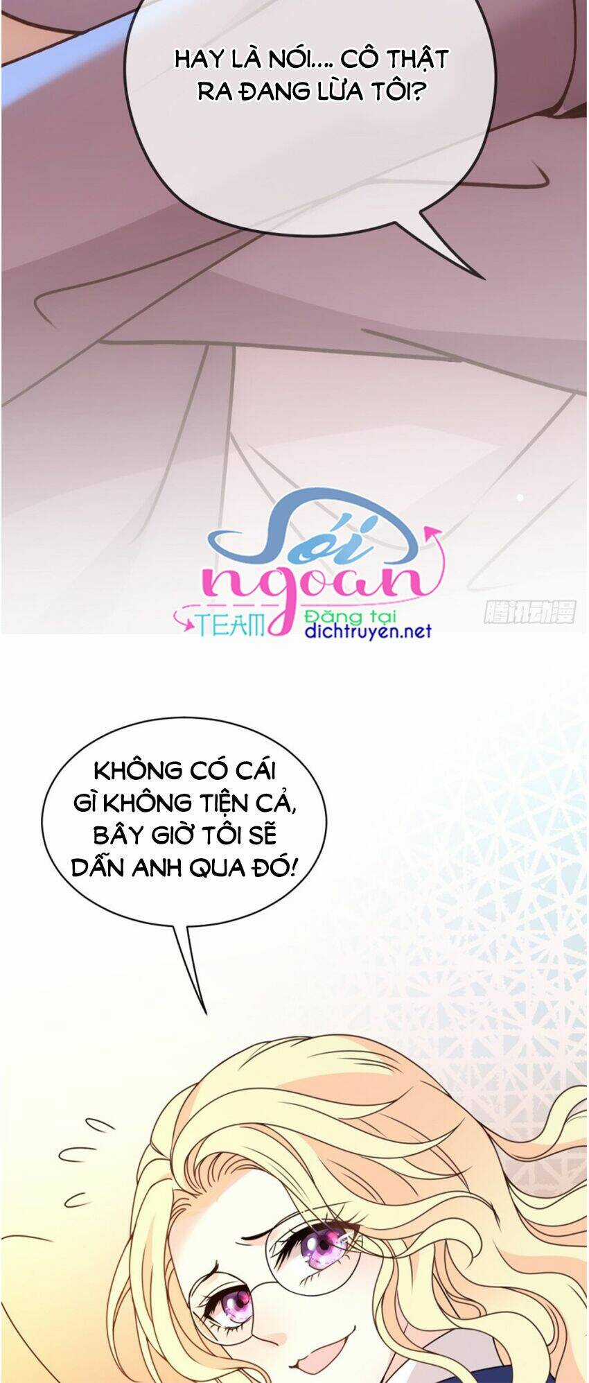 Chọc Phải Điện Hạ Yêu Nghiệt Chapter 45 trang 14