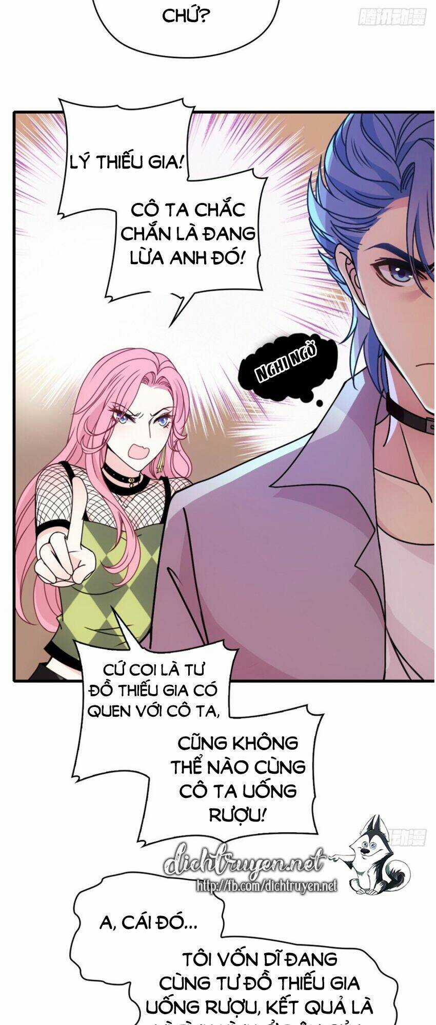 Chọc Phải Điện Hạ Yêu Nghiệt Chapter 45 trang 9