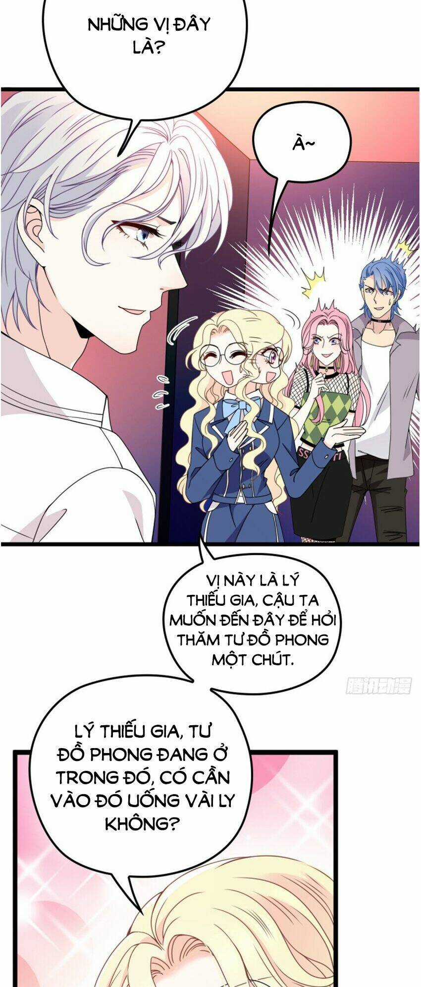 Chọc Phải Điện Hạ Yêu Nghiệt Chapter 46 trang 2