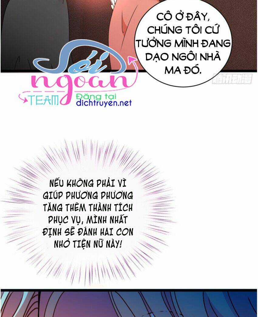 Chọc Phải Điện Hạ Yêu Nghiệt Chapter 46 trang 27