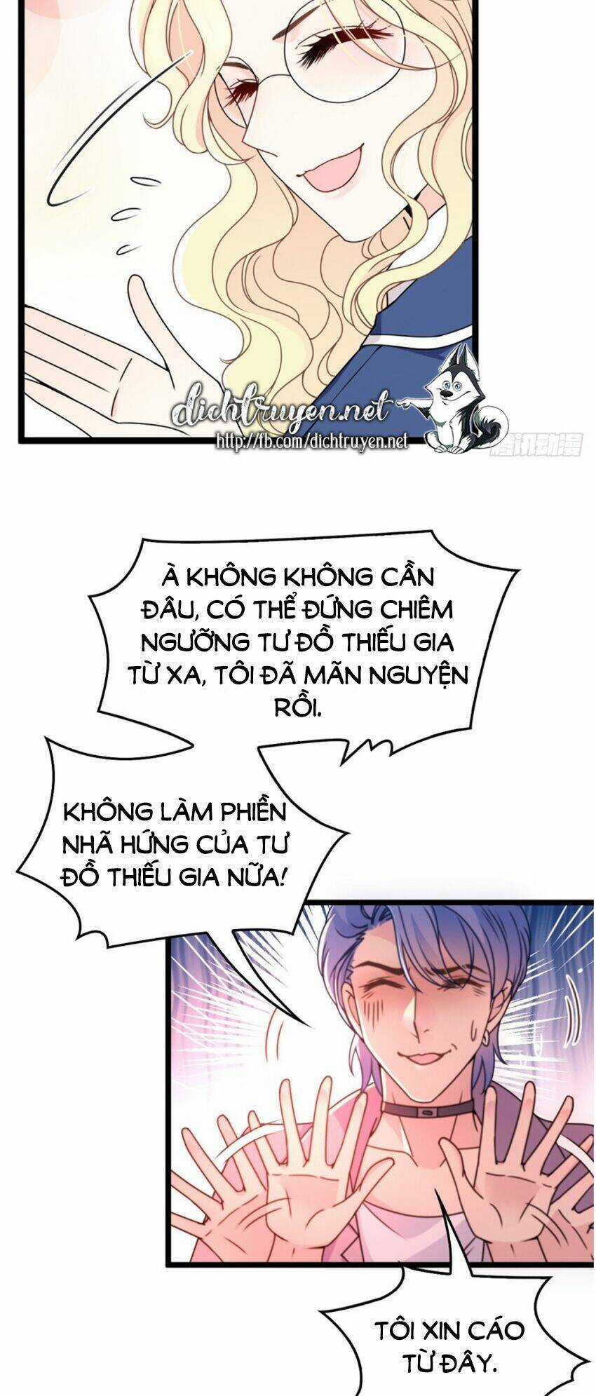 Chọc Phải Điện Hạ Yêu Nghiệt Chapter 46 trang 3